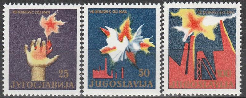 Yugoslavia #756-8 MNH VF  (V2183)