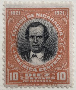 AlexStamps NICARAGUA #405 VF Mint 