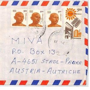 India *KHALLILABAD* ST.THOMAS MISSION Air Cover MIVA VEHICLES Austria 1991 CF53