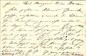 SCHALLSTAMPS SWEDEN 1895 POSTAL HISTORY STATIONERY POSTCARD ADDR GERMANY