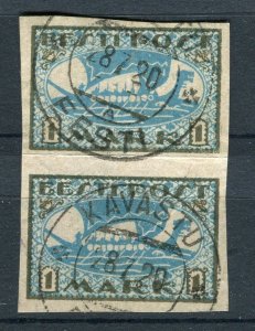 ESTONIA; 1919 early Pictorial Imperf issue fine used 1M. POSTMARK Pair