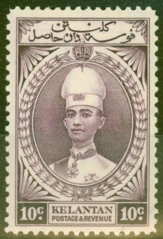 Kelantan 1937 10c Purple SG46 Fine Mtd Mint