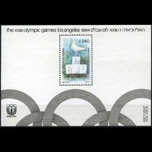 ISRAEL 1984 - Scott# 884 S/S Olympics NH