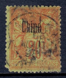 France (Offices in China) - Scott #5 - Used - Perf fault LL corner - SCV $5.00