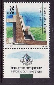 Israel-Sc#1121-3 -unused NH set with tab-Jewish National & University Library-19