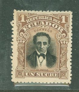 Ecuador #151 Mint (NH) Single