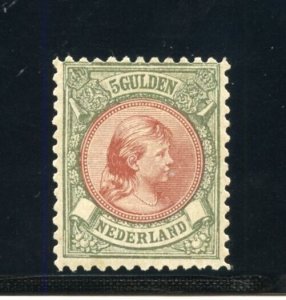 NETHERLANDS SCOTT #54 MI#48B 1896 PRINCESS WILHELMINA 5g F/VF MINT  HINGED