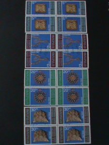 BULGARIA-1986 SC#3175-8-TREASURES OF PRESLAV-FANCY CANCEY BLOCK VF-LAST ONE