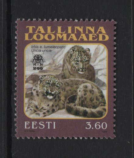 Estonia  #357  MNH  1999  Tallinn zoo  3.60k