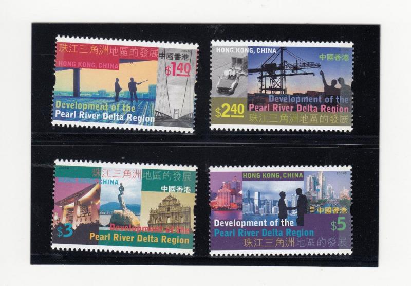 HONG KONG 1117-1120 VF-MNH DEVELOPEMENT OF THE PEARL RIVER DELTA REGION