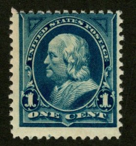 OAS-CNY ED-2 (152) SC 264 – 1895 1c Franklin  MH msrp $9.00