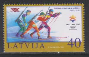 Latvia,  40s Olympics (SC# 546) MNH