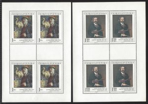 Czechoslovak  #1980-84 Paintings (1974) XF NH Sheets of 4 (5), Scott Cat. $25.00