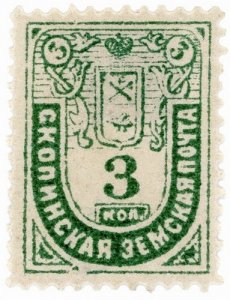 (I.B) Russia Zemstvo Postal : Skopin 3k