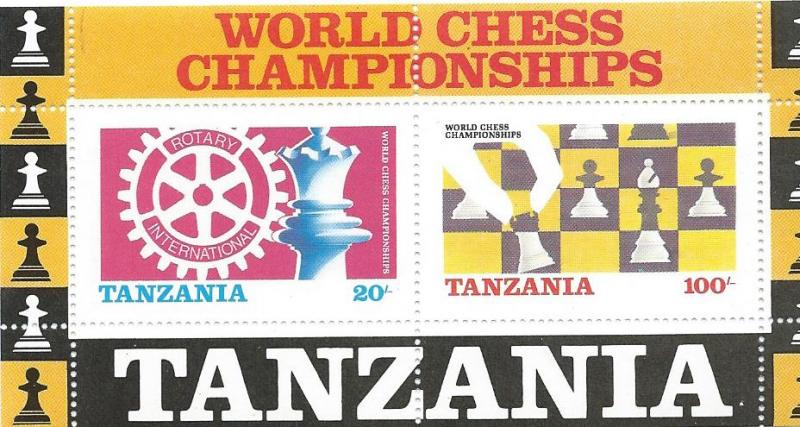 Tanzania #305a S/S World Chess Championship (MNH) CV $2.00