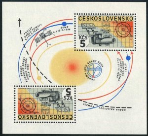 Czechoslovakia 2554, MNH. Michel Bl.64. Project Vega of Halley's comet, 1985.