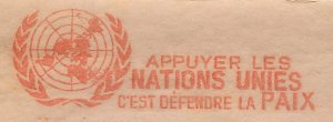 Meter cut France 1955 To Support the United Nations is to Defend Peace