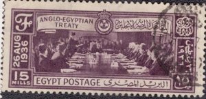 Egypt - 204 1936 Used