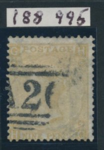 SG Z56 Gibraltar 1859-85. 9d straw WMK emblems. Fine used with ‘A26’