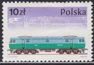 Poland 2695 Pafawag Railway, E Locomotive 10.00zł 1985