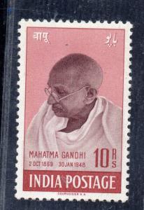  India Modern 1948 SG308 10r Gandhi pertely gum
