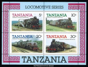 Tanzania Scott 274a Mint never hinged.