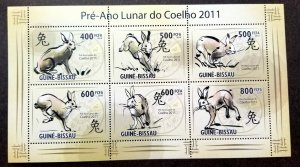 *FREE SHIP Guinea Bissau Year Of The Rabbit 2011 Chinese Lunar Zodiac (ms MNH