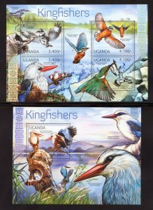 Uganda 1932, 1942  MNH Kingfishers Souvenir Sheets Set from 2012.