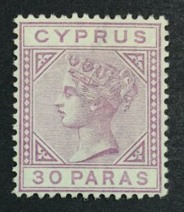 MOMEN: CYPRUS SG #17 DIE I CROWN CA 1882-6 MINT OG NH £80+++ LOT #6965