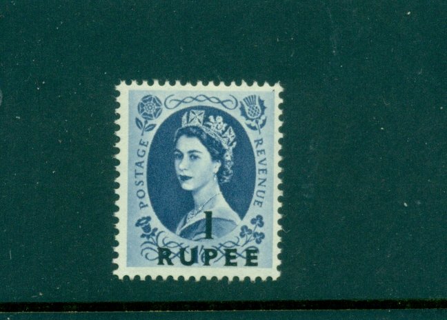 Oman - Sc# 62. 1955 QEII 1 Rupee. Mint. $8.00.