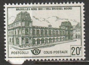 1959 Belgium - Sc Q373 - MH VF - 1 single - Old North Station