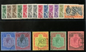 Nyasaland 1938 KGVI set complete very fine used. SG 130-143. Sc 54-67.