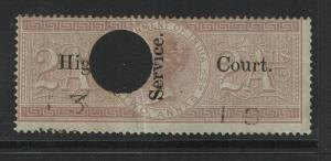 India 1869 2a High Court Service Used  - S2300