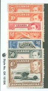 Kenya Uganda Tanganyika/Tanzania #68/80a Unused Multiple