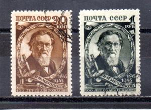 Russia 1011-1012 CTO