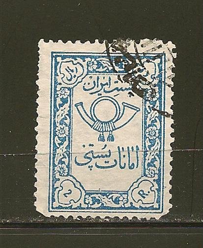 Persia Q38 Used