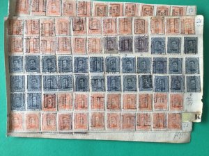 Belgium pre cancel stamps on 2 old album part pages Ref A8451