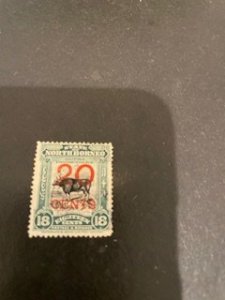 North Borneo sc 148 u