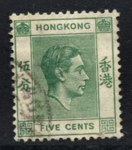 STAMP STATION PERTH - Hong Kong #157 KGVI Definitive Used CV$0.25