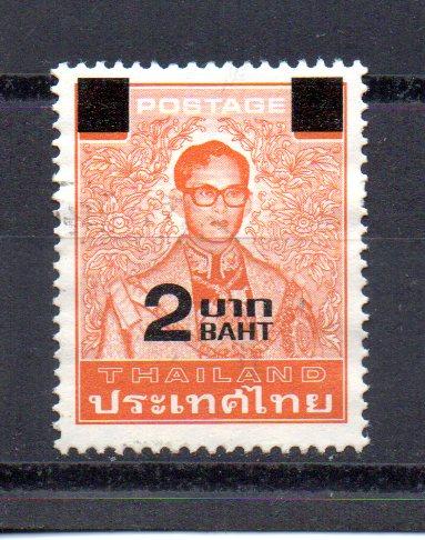 Thailand 2251 used 