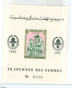 Afghanistan #  Souvenir Sheet (Girl Scout)