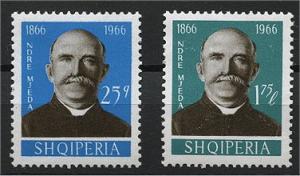 ALBANIA, 100 ANNIV. NDRE MJEDA, MNH SET 1966