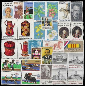 PCBstamps   US 1979 Commemorative Year Set, (1770//1802) 30 Var., MNH, (5)