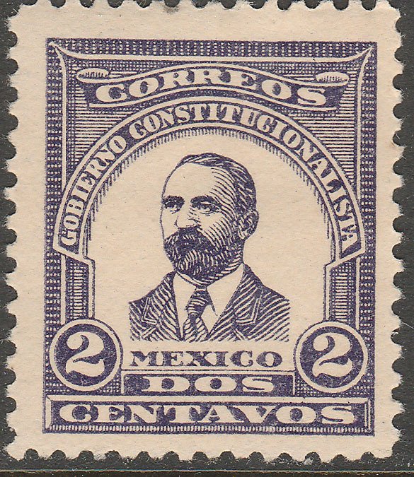 MEXICO 2¢ 1914 MADERO ESSAY, NEVER ISSUED. UNUSED, H OG. VF..(1015)