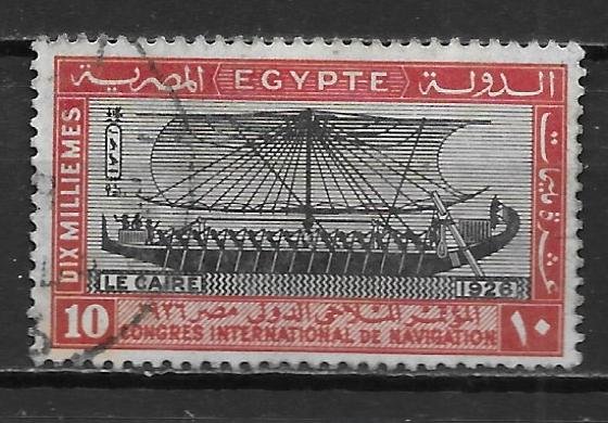 Egypt 119 10m International Navigation Conference single Used