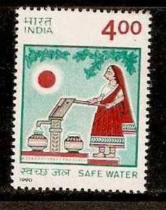 INDIA 1990 SAFE DRINKING WATER, WOMEN, HAND PUMP MNH Inde Indien