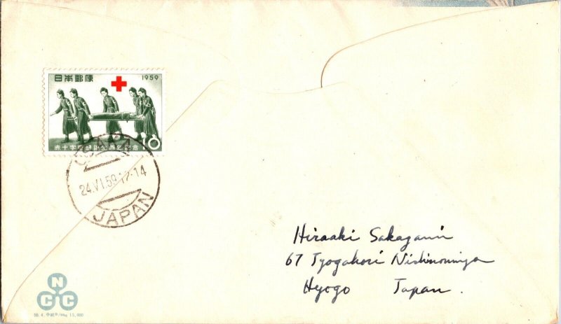 KAPPYS JAPAN 1959 SCOTT 674 FDC 100TH RED CROSS #20