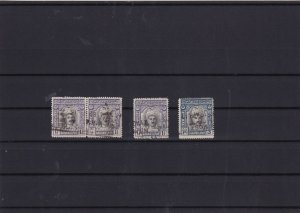 Bahawalpur 1945 service  Stamps Ref 15367