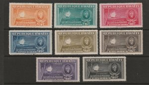 HAITI #349-54,C22-23 ADM KILLICK MH