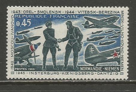 France  #1253  MH  (1969)  c.v. $1.00